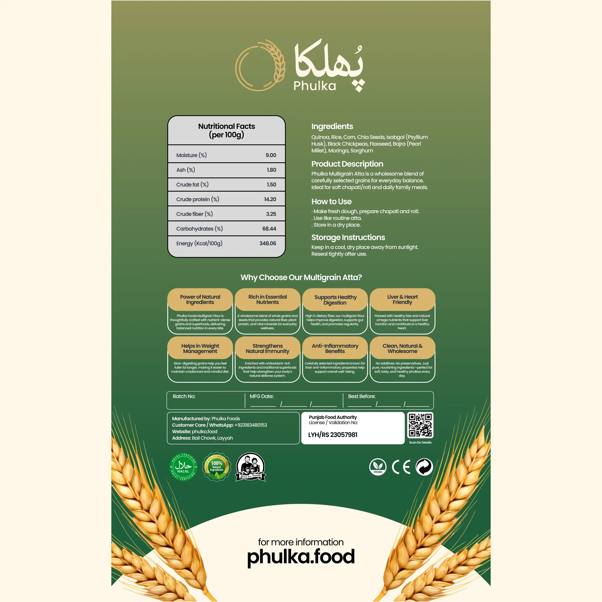 Product packaging with nutritional facts, ingredients, and branding on a green background