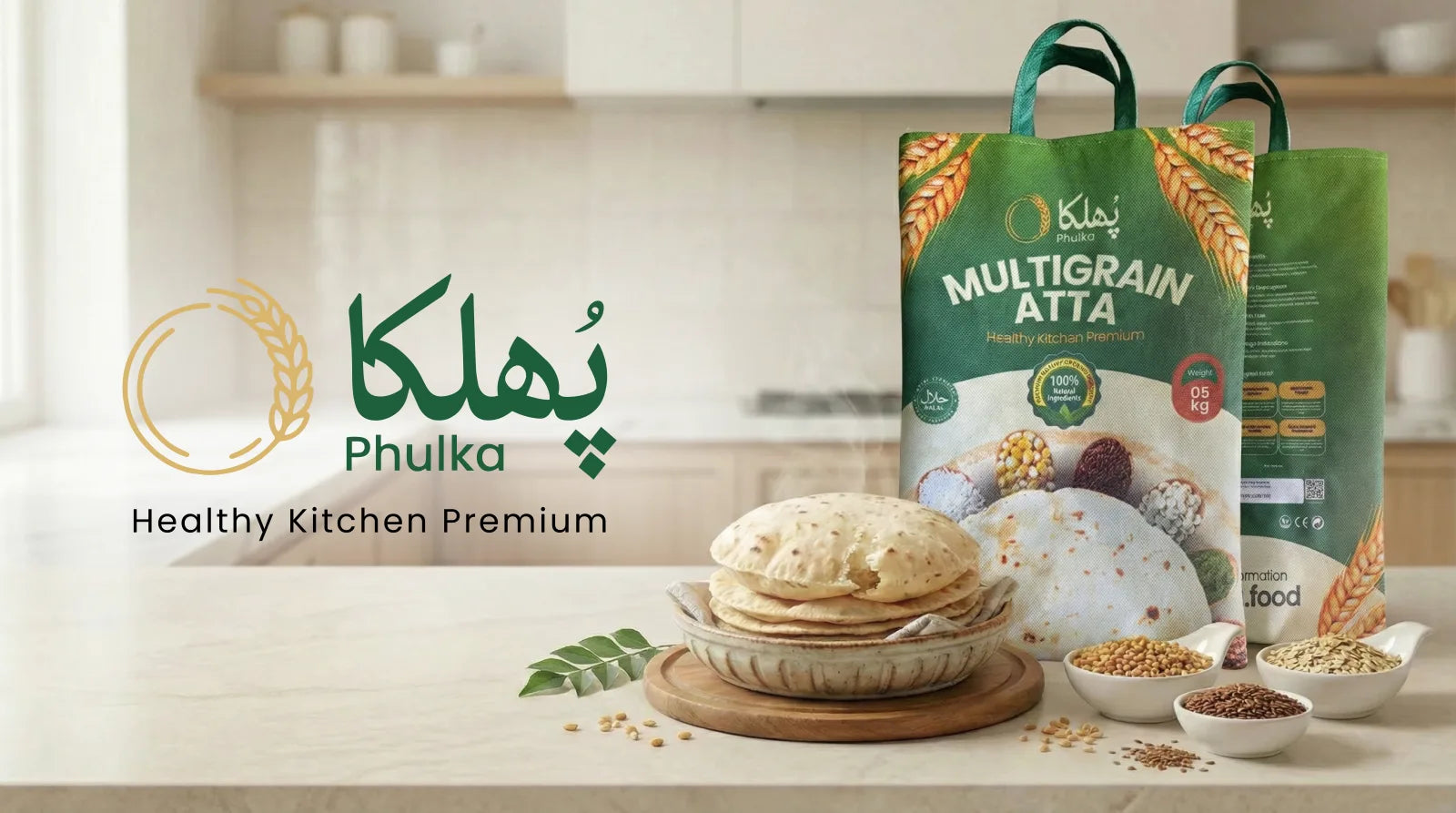 Multigrain atta packaging with baked products and ingredients on a kitchen counter, featuring Phulka brand.