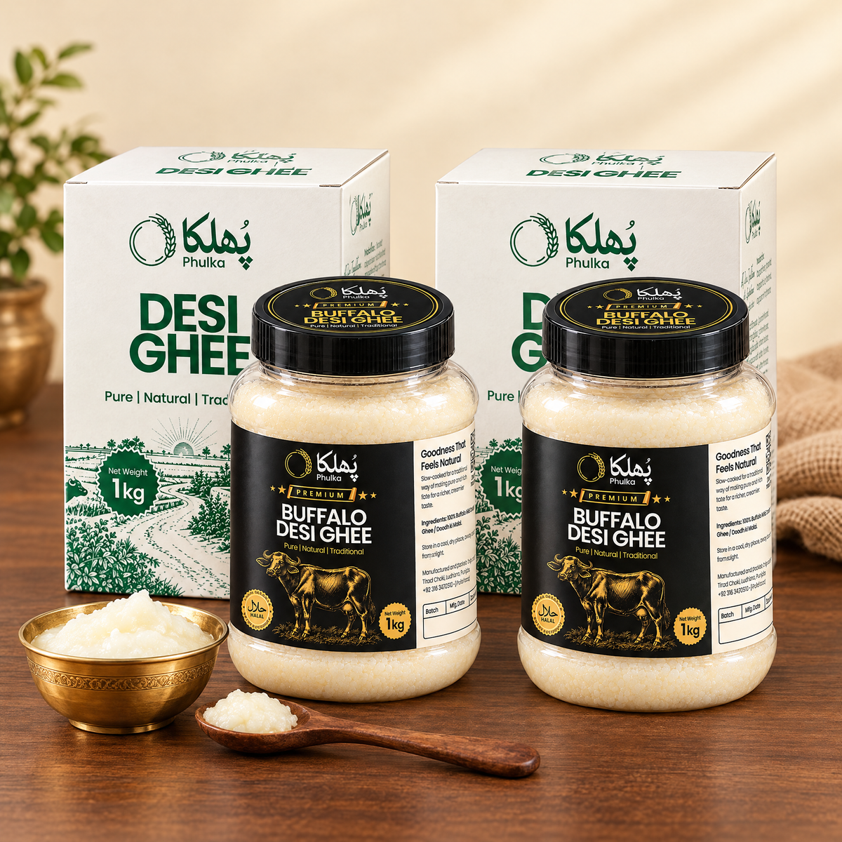 Phulka Premium Buffalo Desi Ghee Twin Pack: two 1 kg jars with boxes