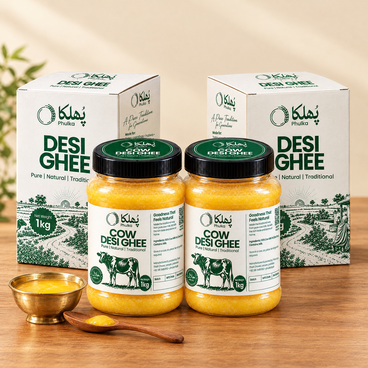 Phulka Cow Desi Ghee Twin Pack: two 1 kg jars with boxes